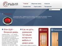 silvia-doors.ru |    -    